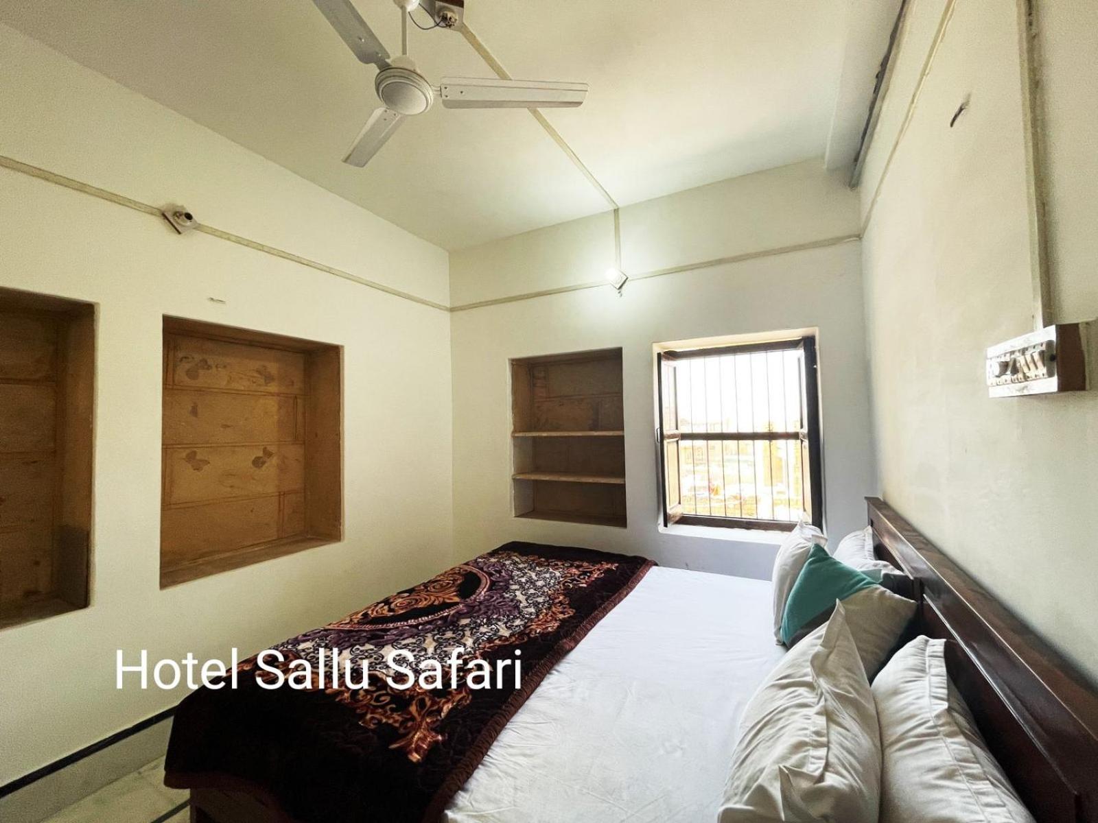 Hotel Sallu Safari Jaisalmer Exterior foto
