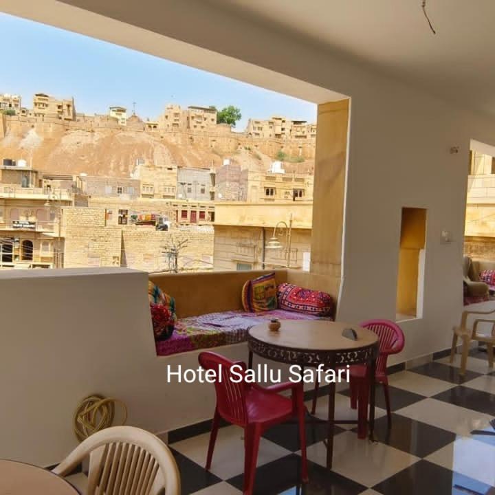 Hotel Sallu Safari Jaisalmer Exterior foto