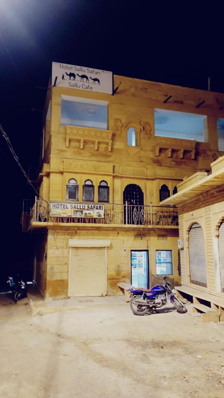 Hotel Sallu Safari Jaisalmer Exterior foto